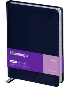 Ежедневник Berlingo Silver Pristine 2026г А4-В5 / DD6_82402