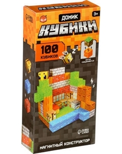 Конструктор магнитный Unicon Домик. Мой мир / 10883713