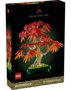Конструктор Lego Icons Японский красный клен / 10348