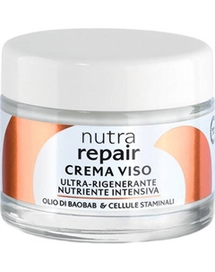 Крем для лица L'Erboristica с маслом баобаба и растительными стволовыми клетками L'erboristica