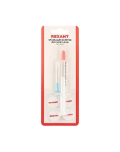 Смазка техническая Rexant SX-1 / 09-3981