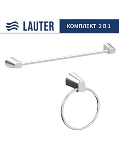 Набор аксессуаров для ванной Lauter 21TS3501 + 21TS3505