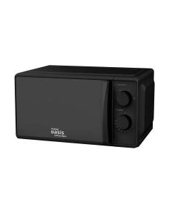 Микроволновая печь Making Oasis Everywhere MW-70MB Making oasis everywhere