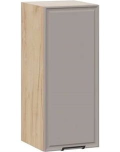 Шкаф навесной для кухни ТриЯ Белладжио 1ВВ3 с одной дверью Трия