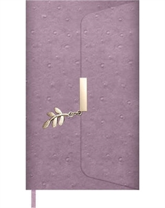 Ежедневник Escalada Страус / 70670