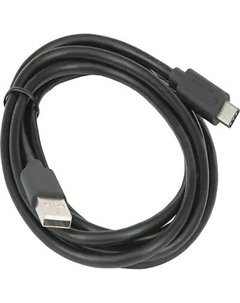 Кабель Cablexpert CCP-USB2-AMCM-66W-1M