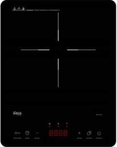 Электрическая настольная плита Making Oasis Everywhere PI-SJFE Making oasis everywhere