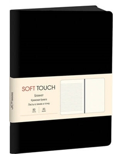 Записная книжка Listoff Soft Touch / КЗСК5803398