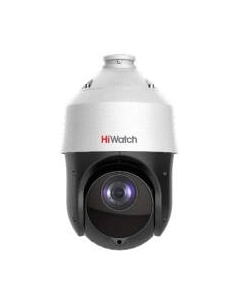 IP-камера HiWatch DS-I225 (D) Hiwatch