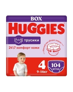 Подгузники-трусики детские Huggies 4 Disney Box