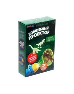 Развивающий игровой набор Zabiaka В мире динозавров. Проектор / 4879739