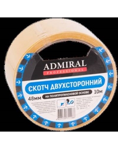 Скотч двухсторонний Admiral Полипропиленовый 48ммx25м 90мкм Адмиралъ