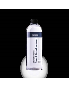 Очиститель кузова Shine Systems Glue&StainRemover / SS878 Shine systems