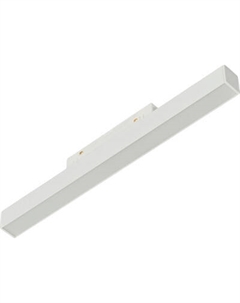 Трековый светильник MyFar Flow MT0210-10W4K-W Myfar