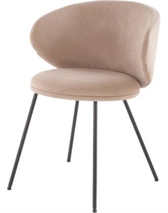 Стул Halmar K587