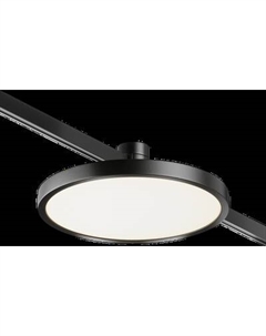 Трековый светильник Maytoni Plato TR153-1-10W4K-B