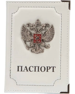 Обложка на паспорт Poshete 681-OP0690130-WHT