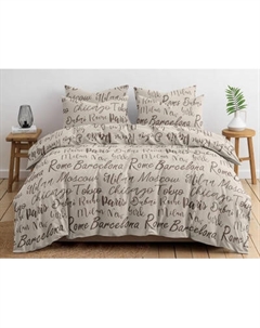 Комплект постельного белья Ночь нежна Сити 2сп Евро 70x70 / 20693-1+20312-21