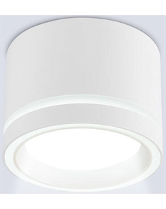 Точечный светильник Ambrella TU5530 WH