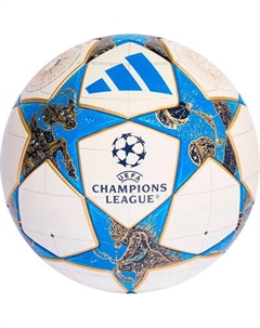 Футбольный мяч Adidas UCL Competition JP1541