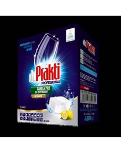 Таблетки для посудомоечных машин Dr.Prakti Professional Dr.prakti