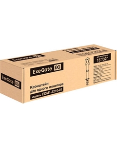 Кронштейн для монитора ExeGate EDM1-3210-01 (EX297359RUS) Exegate