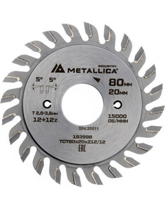 Пильный диск Metallica Industry 80х20мм / 193998