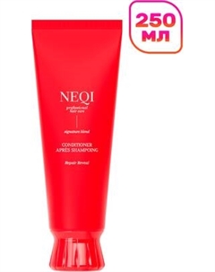 Кондиционер для волос NEQI Repair Reveal Conditioner Neqi