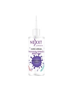 Пигмент прямого действия Nexxt Professional Фиолетовый Nexxt professional