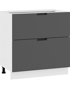 Шкаф-стол кухонный ТриЯ Гренада 1Н8Я2 с двумя ящиками Трия