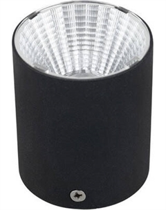 Точечный светильник Rexant Сириус / 615-002