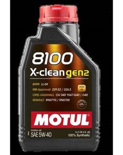 Моторное масло Motul 8100 X-clean gen2 5W40 / 109761