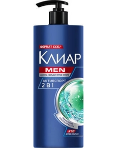 Шампунь-бальзам для волос Clear Активспорт для мужчин