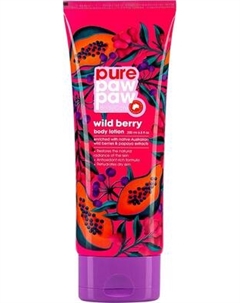Лосьон для тела Pure Paw Paw Wild Berry Pure paw paw