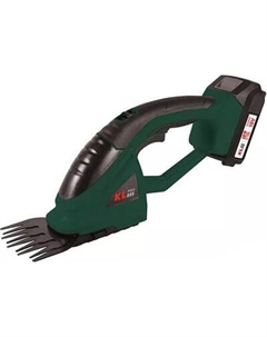 Садовые ножницы аккумуляторные KLPRO KLBCB18-20 Klpro