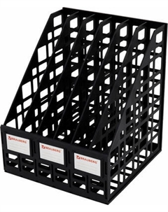 Лоток для бумаг Brauberg Ultra / 238251