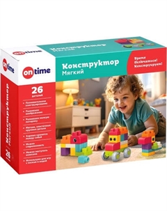 Конструктор On Time 45285 On time