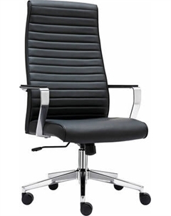 Кресло офисное Brabix EX-730 / 532936