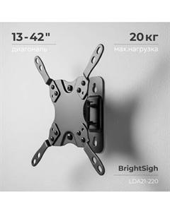 Кронштейн для телевизора BrightSight LDA21-220 Brightsight
