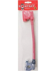 Клемма КОНТАКТ 25025 Контакт