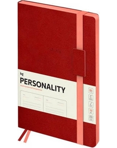 Ежедневник BG Personality. Red B5 / DuB5_25873 Bg