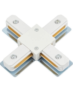 Коннектор для шинопровода MyFar Accessories for Single MT0101-CX-W Myfar