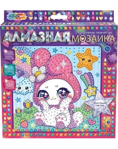 Набор алмазной вышивки MultiArt Кавайный зайка / AM20X20-CAV2 Multiart