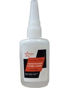 Клей Admiral Stars Супер Адмиралъ