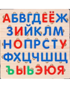 Сортер Мастер игрушек Алфавит русский. Звуки и буквы / 4243588