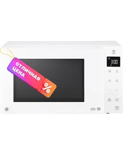 Микроволновая печь LG MW23R35GIH Lg