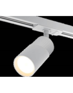 Трековый светильник Wolta WTL-GU10/06WCH