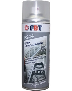 Смазка техническая FBT F244 / 62002104F Fbt