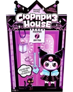 Адвент-календарь Happy Valley Сюрприз house / 10341857 Happy valley