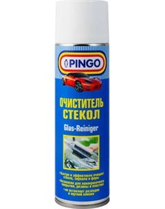 Очиститель стекол Pingo 85020-3